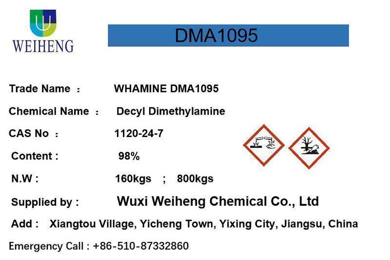 Desil Dimethylamine