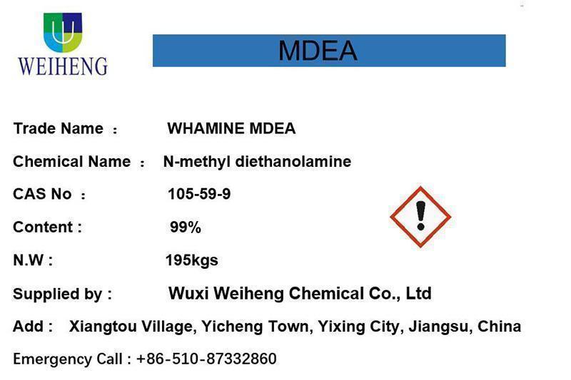 N-metil Diethanolamine