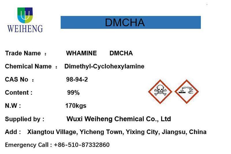 Dimetil-Cyclohexylamine