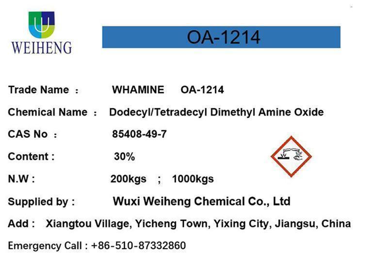 Dodesil/Tetradecyl dimetil amin oksit