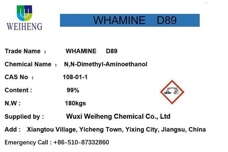 N, N-dimetil Ethanolamine