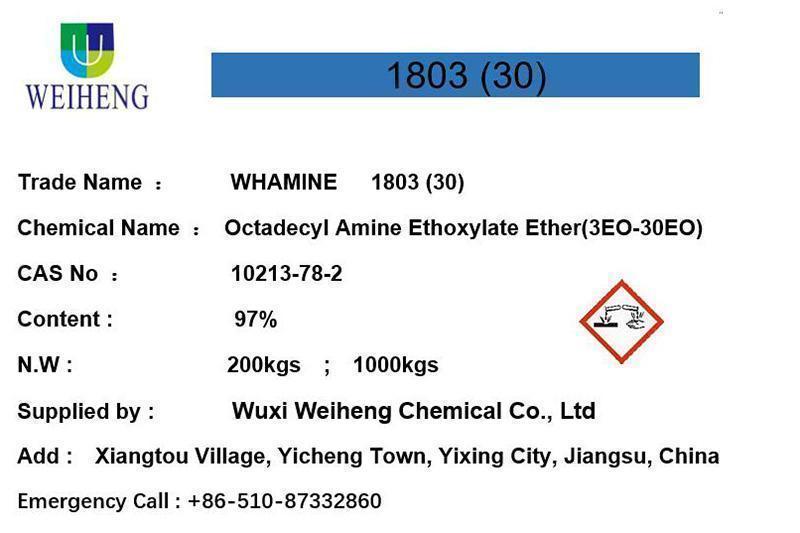 Octadecyl amin Ethoxylate eter (3EO-30EO)