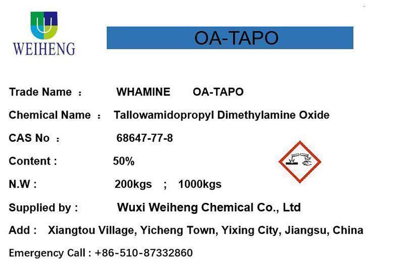 Tallowamidopropyl Dimethylamine oksit